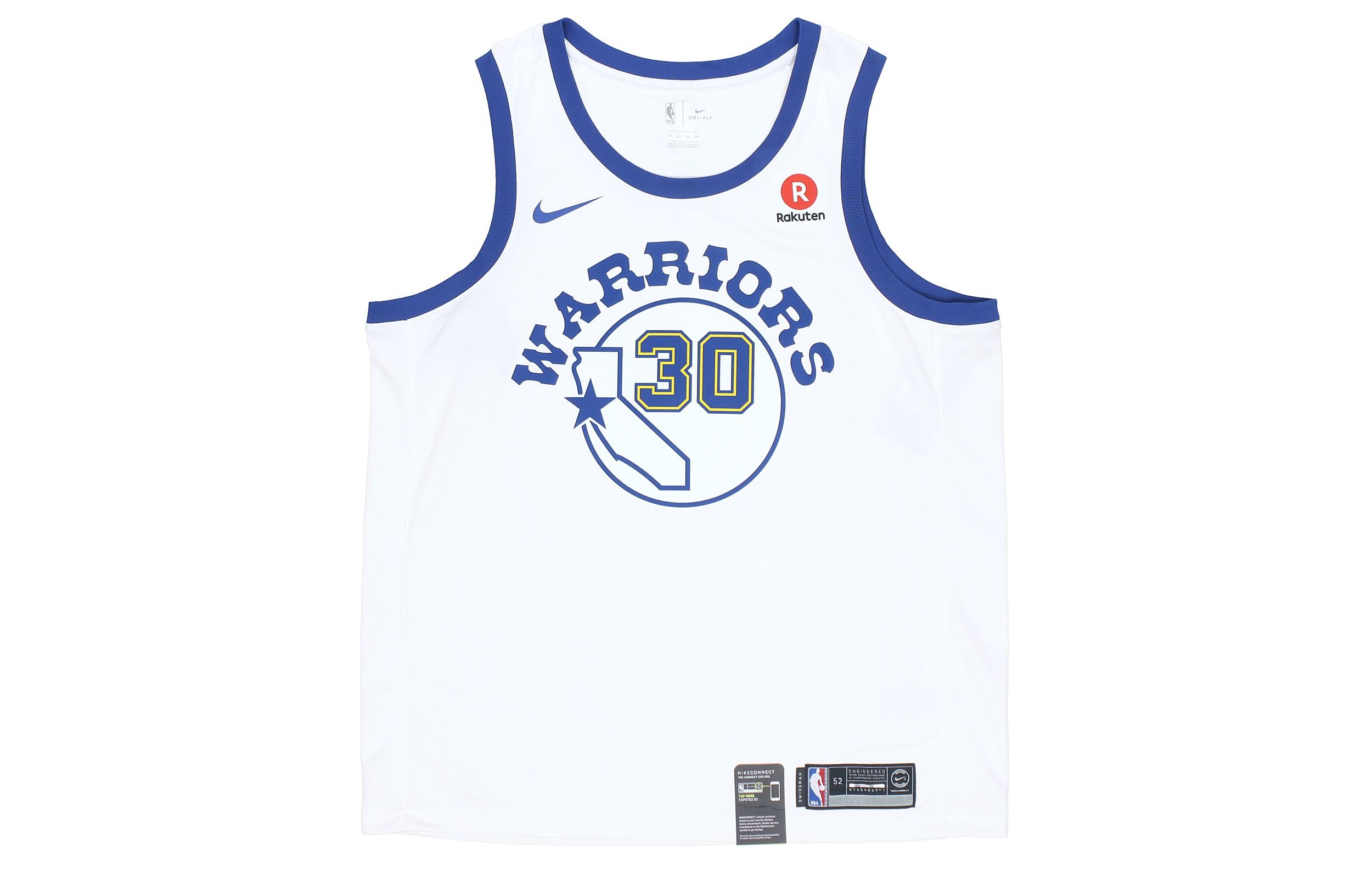 Мужская баскетбольная майка Nike NBA Белая 904152-100 XXL