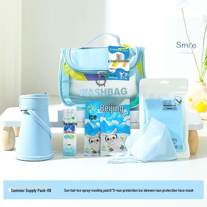 Aiqiyi A1 Cooling Essentials Gift Pack