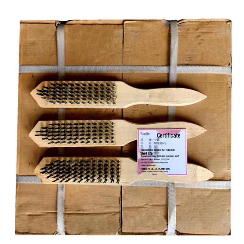 Yuanba 6-Row Steel Wire Brush