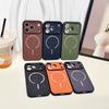 Luxury Tech Pattern Leather Slim Magnetic Case for iPhone 17 Pro Max 12 13 14 15 16 17 Pro 17 Air Wireless Charging Cover Funda