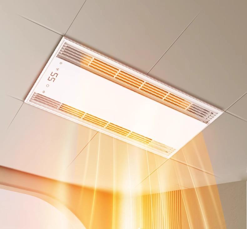 Shenhua Integrated Bathroom Ceiling Heater Fan with Dual Warmth, Lighting, and Exhaust Features