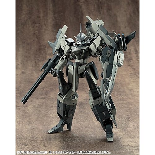 Kotobukiya (KOTOBUKIYA) M.S.G Modeling Support Goods Heavy Weapon Unit 18 Raging Booster, Approximately 115mm in Length, Non-Scale Plastic Model, Mold