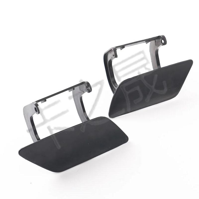 Mercedes-Benz M-Class Front Bumper & Headlight Washer Cover, Compatible Models: 1648600908, 1648601008