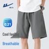 Warrior Men's Ice Silk Loose Breathable Casual Shorts