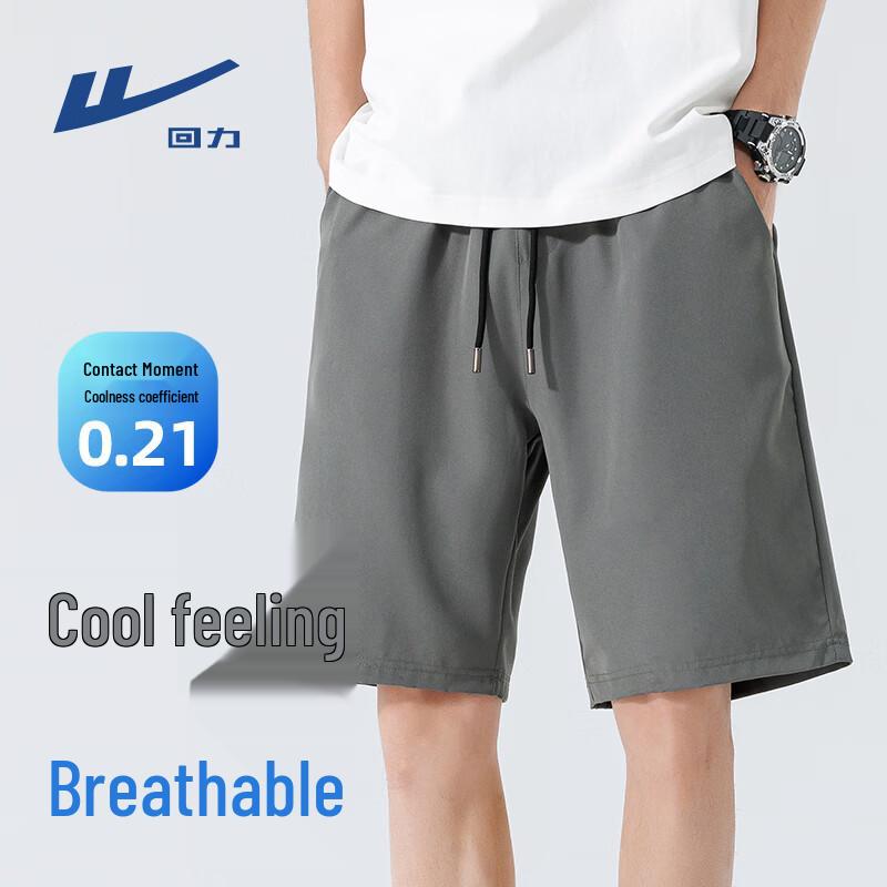 Warrior Men's Ice Silk Loose Breathable Casual Shorts