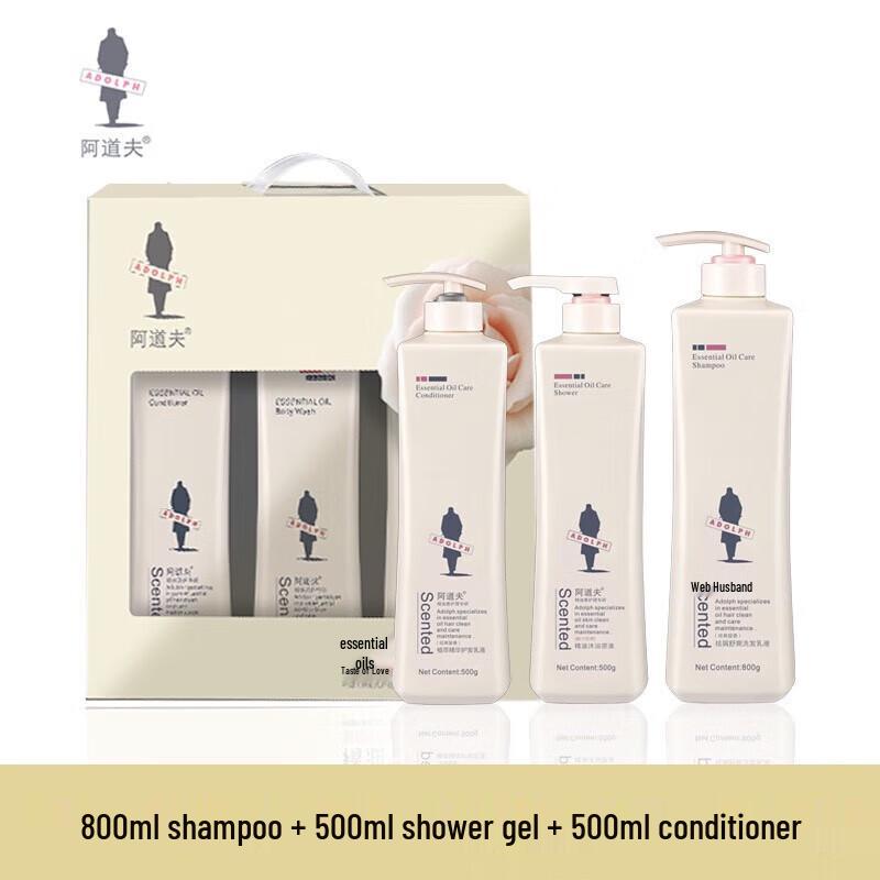 

Adolph Anti-Dandruff Hair & Body Wash Set