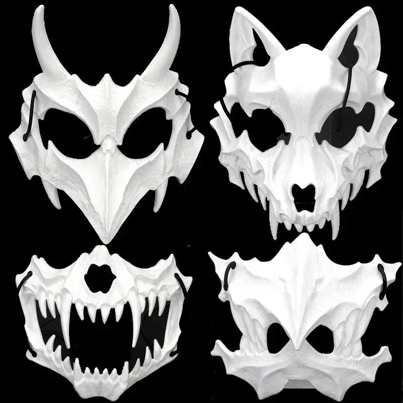 Maschera Teschio Festa Denti Lunghi Demone Scheletro Mezza Maschera Lupo Drago Tigre Maschera Houjuu Nue Cosplay Halloween Accessori Costume