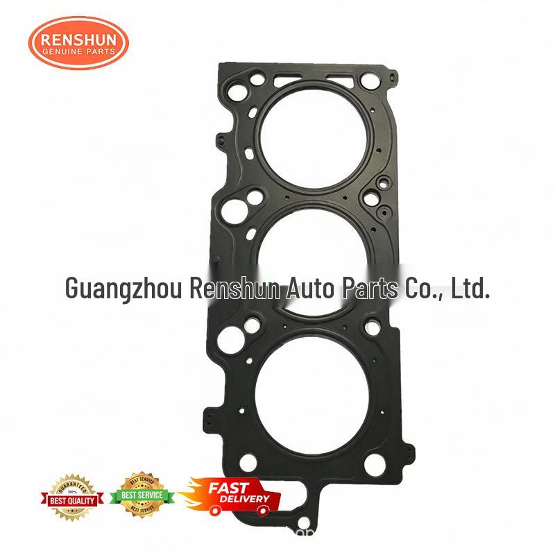 Metal Cylinder Gasket for Toyota 1MZ-FE Engine 11116-20030/11116-20020