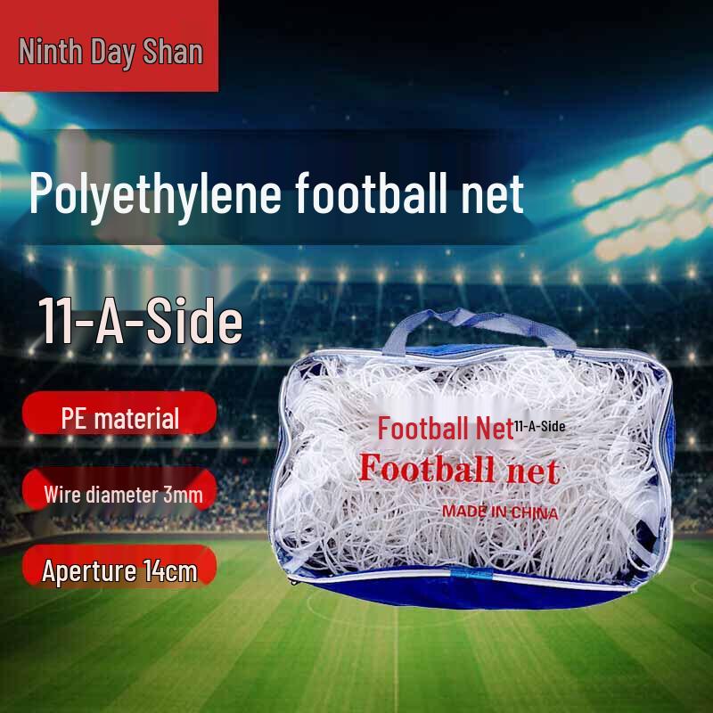 Jiurishan 11-a-side Football Goal Net