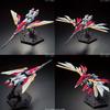 [RG] 1/144 Wing New Mobile Suit W Series Color-Coded Plastic Model