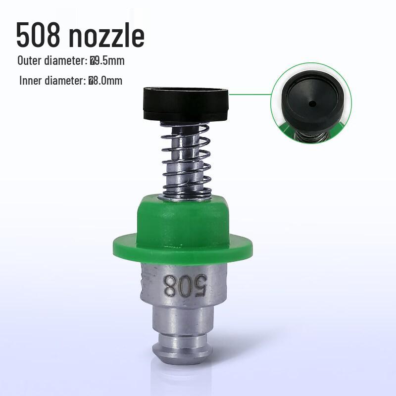 YunDuo 508 SMT Pick-and-Place Machine Nozzle