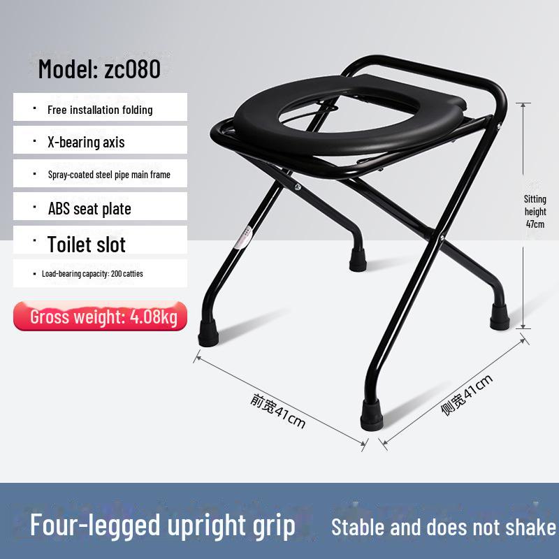 Portable Folding Toilet Chair for Elderly and Pregnant Women
