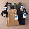 Men's Loose Heavyweight Retro Straight-Leg Corduroy Pants