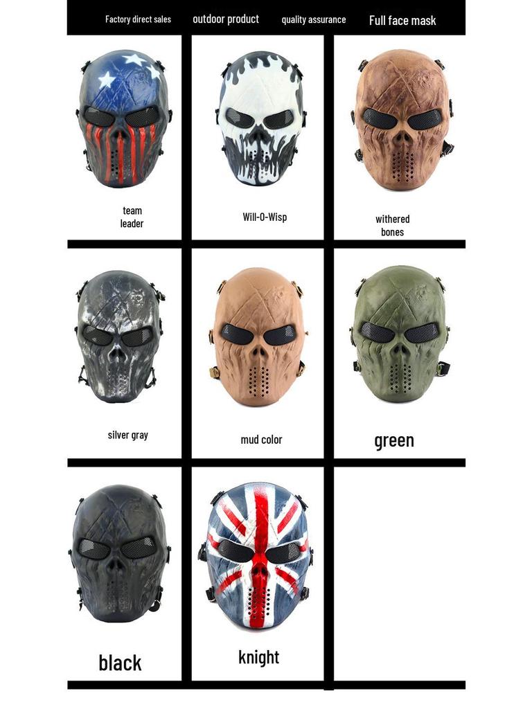 Outdoor Skull Mask with Anti-Impact Steel Mesh Lens – Perfect for Field Protection and Halloween Masquerades