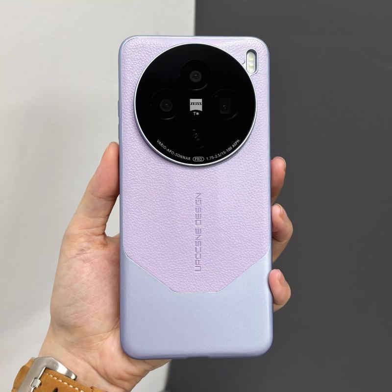 PU Kožené pouzdro na telefon pro VIVO X200 Ultra Matné Prošívání Pokovení Tvrdý Nárazuvzdorný Kryt pro VIVO X200s X100 Ultra X100 Pro mini Nárazník
