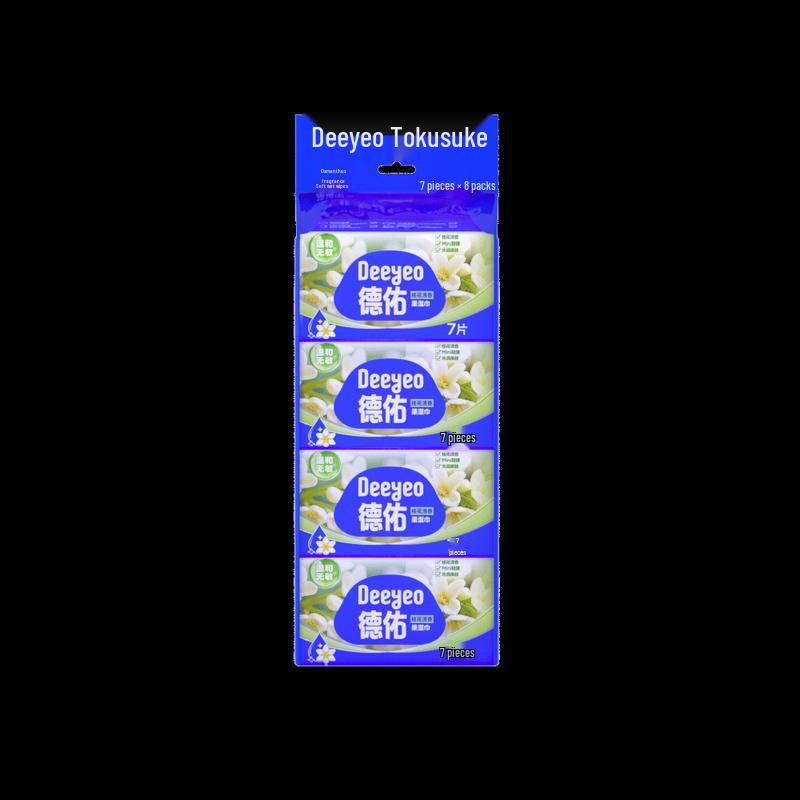 DeYou Portable Osmanthus Scented Wet Wipes