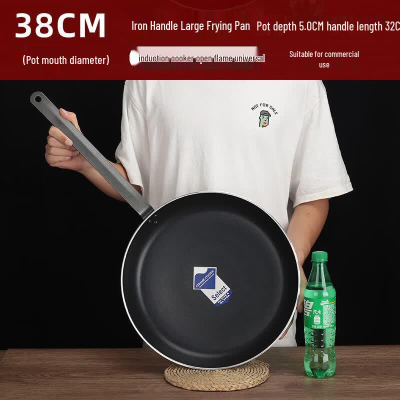 Commercial Stainless Steel Non-stick Frying Pan