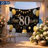 Party Backdrop Birthday 80th Photo Booth Background Front Door Decor