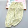 Children's Casual Mosquito Proof Pants Summer Thin Girls' Sleeping Pants Loose Outer Lantern Pants