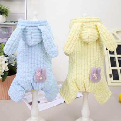 Pet Striped Rabbit Hat Four Legged Coat Autumn and Winter Outfit Four Legged Dog Parkas Striped Rabbit Four Cornered Jumpsuit