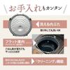 Zojirushi Rice Cooker 3 Cups IH Type Super Cooking Stainless Steel Brown NP-GL05-XT
