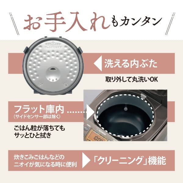Zojirushi Rice Cooker 3 Cups IH Type Super Cooking Stainless Steel Brown NP-GL05-XT