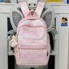 Schoolbag, Japanese Style INS Cartoon Star Backpack for Women, Large Capacity Collegiate Style Student Backpack, Cute Fashionable and Personalized 