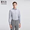 Men's 2025 Mulberry Silk Blend Business Casual Plaid Long-Sleeve Shirt