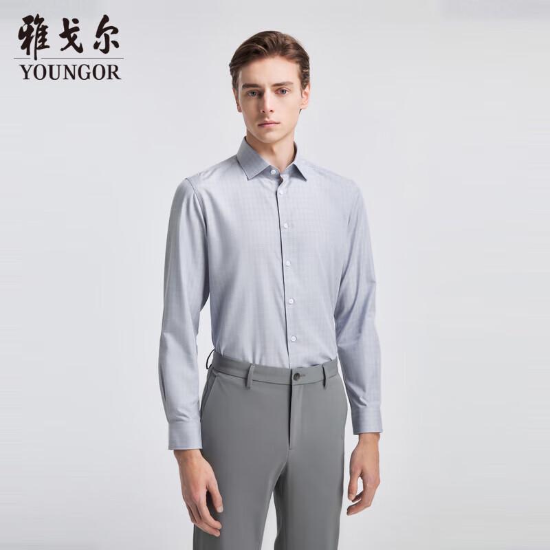 

YOUNGOR Men s 2025 Mulberry Silk Blend Business Casual Plaid Long-Sleeve Shirt 41