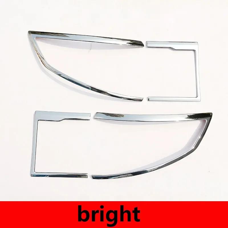 For Land Rover Discovery Sport 2015- ABS Silver Car Rear Tail Light Lamp Frame Cover Trim Sticker Car Accessories