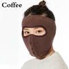 Winter Warm Mask Dustproof Breathable Earmuff Mask Riding Earprotecting Mask
