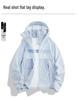 Petite Women's Lightweight Outdoor UV Protection Jacket and Men's UPF50+ Hiking Sun Jacket