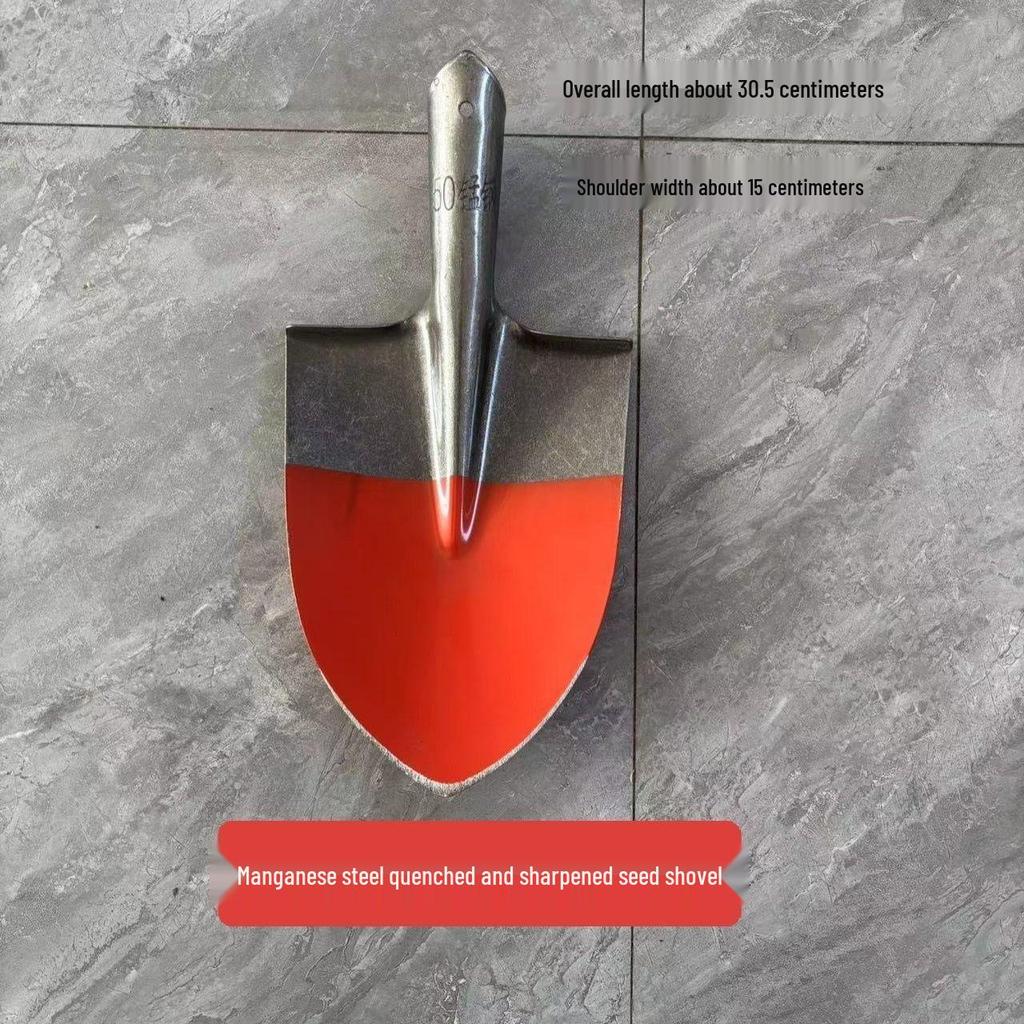 Multifunktionale 205 Manganstahl-Schaufel für den Außen- und Haushaltsgebrauch