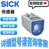 Sensor de Distancia Láser SICK DT1000-S11101 1075436 Disponible en Tienda Pequeña