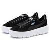 (WMNS) PUMA ADER ERROR X Platform Trace 'Black' Women's 367196-02
