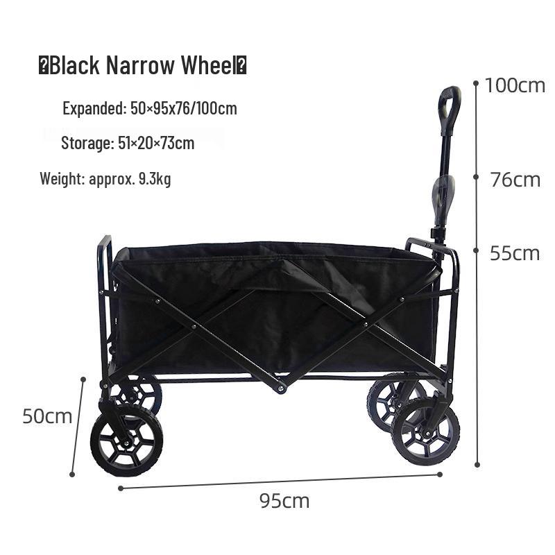 Складная походная тележка для кемпинга с местом для хранения