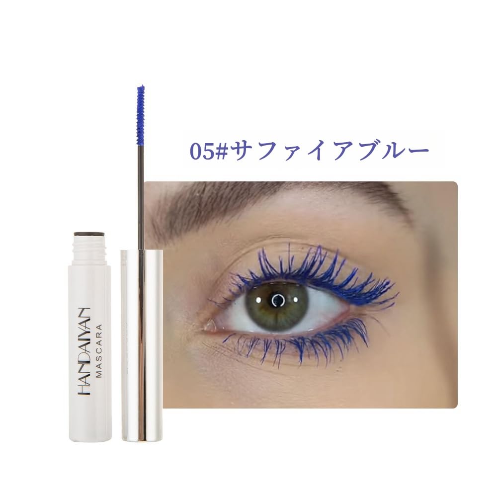 Mascara Sapphire Blue Cosplay Eyelashes Waterproof Naturally Noticeable Smudge Resistant Waterproof Long Lasting Smudge Resistant Film Type Washable