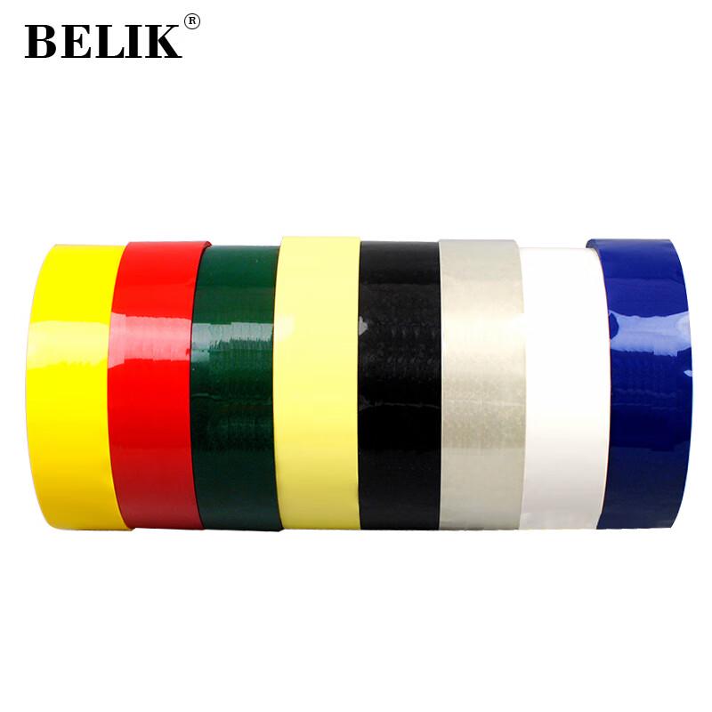 BELIK 5S Desktop Positioning Marking Tape 3mm x 66m