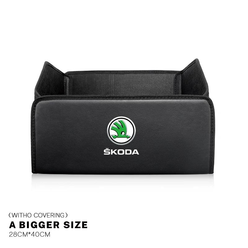 

Car Leather Organizer Bag Foldable Trip Storage Box For Skoda Fabia Superb Yeti Octavia Rapid Kodiaq Kamiq Karoq Derivati Scala B-L