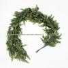 Christmas Cedar Cypress Rattan Vine Stair & Fireplace Decoration