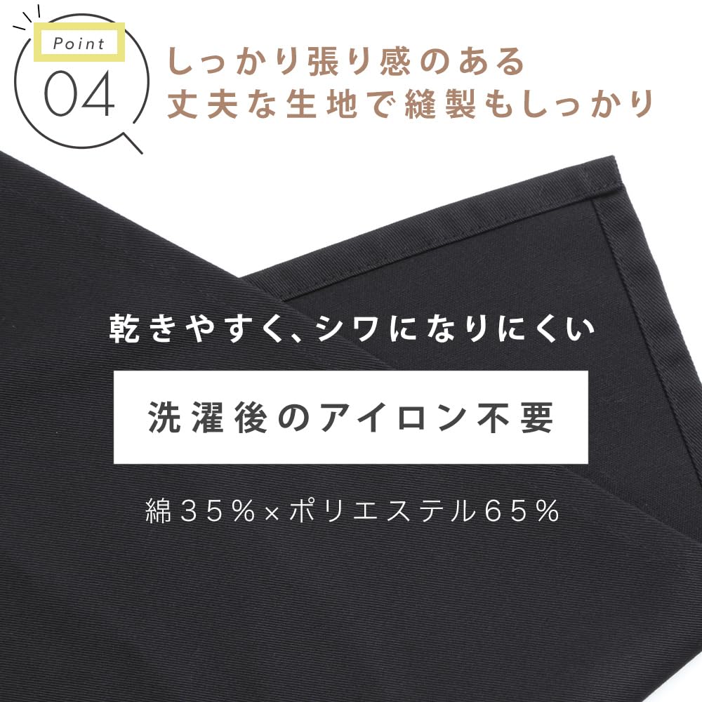 [mod zâmbet] Șorț în formă de H, Elegant, Culoare solidă cu buzunare, Unisex, Design simplu, Rezistent la șifonare, pentru Acasă, Cafenea și Lucrători în îngrijirea copiilor, 15