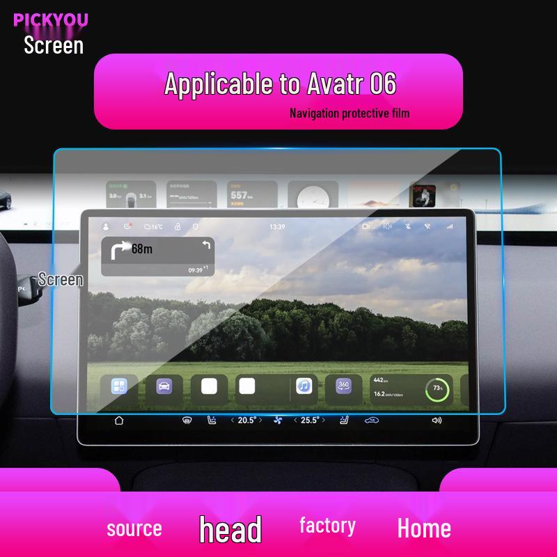 25 Model Avatr 12 Navigation Tempered Film, Central Control Screen Protector & Instrument Protective Film for Car Modification