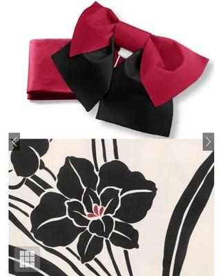 Japanese Kimono Yukata Set Women Narcissus Floral Cream Black Plum Kyoto JP