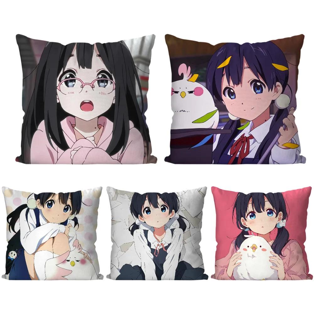 Kitashirakawa Tamako Animation Tamako Market Kissenbezug Quadratisches Kissen Schlafzimmer Sofa Freizeitwagen Wohnzimmer Heimdekoration 40X40
