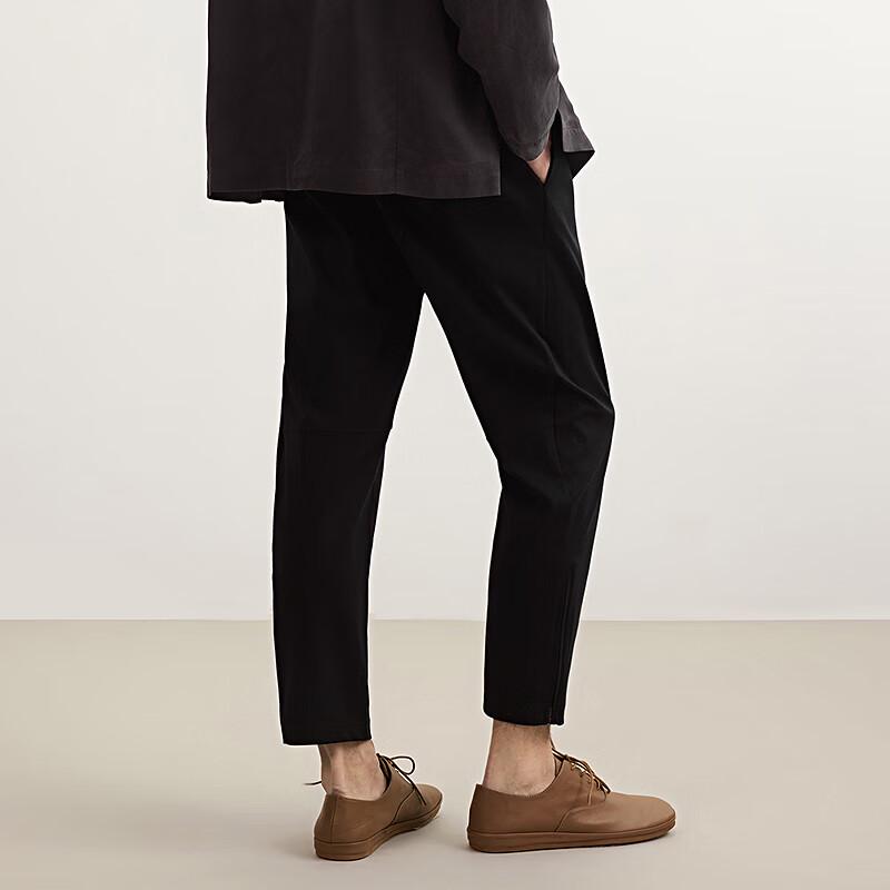 CROQUIS Men's Knitted Tapered Casual Pants