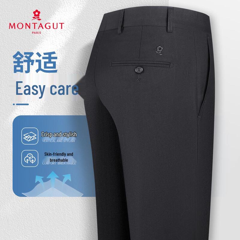 MONTAGUT Men's Straight-Leg Breathable Business Suit Pants