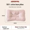 Dual-Use Cotton Velvet Pillow Core for Babies - Warm and Cool Comfort