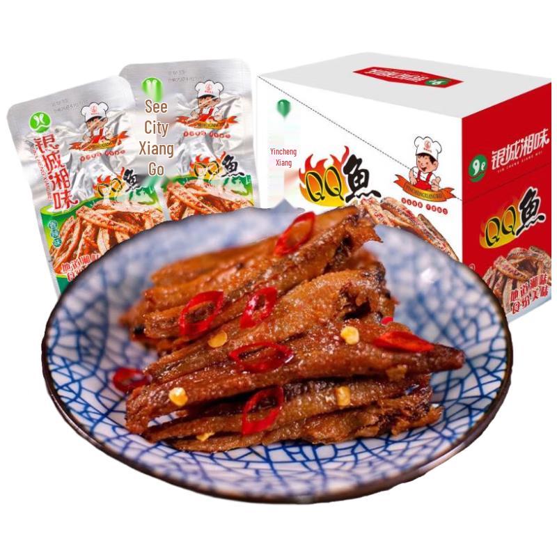 Yincheng Xiangwei Instant Hunan Snacks