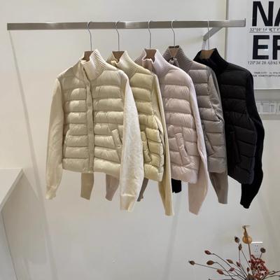 New National Standard White Duck Down Jacket, New Women's Knitted Stand-up Collar Splicing, Korean Autumn and Winter Small Coat Fashion