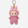 2025 New Cute Cartoon Key Rings PP Cotton Filling Macaroon Figure Plush Toy Soft Vinyl Head Plush Doll Pendant for School Bags Handbags Travel bags